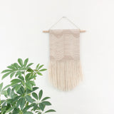 Small Wave Wall Hanging in Taupe